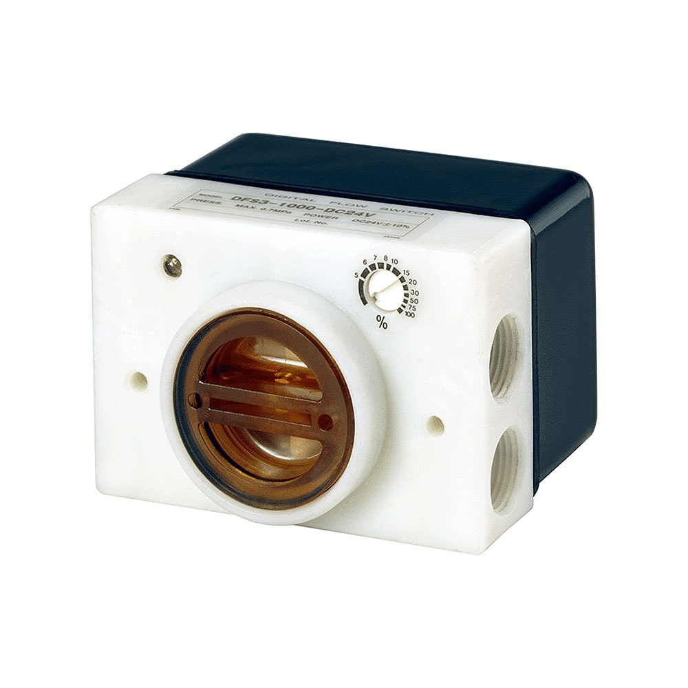 Digital Flow Switch Model:DFS3